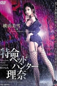 编号 094